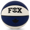 Мяч баскетбольный PU FOX BA-8976 LANWANG №7 синий-белый 3