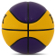 Мяч баскетбольный PU FOX BA-8977 NET №7 фиолетовый-желтый 2
