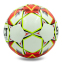 Мяч для футзала SELECT MASTER SHINY ST-8144 №4 белый-красный 0