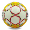 М'яч для футзалу SELECT MASTER GRAIN ST-8145 №4 білий-жовтий 0