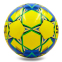 М'яч для футзалу SELECT MASTER ST-8147 №4 кольори в асортименті 2