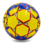 М'яч для футзалу SELECT MIMAS ST-8149 №4 жовтий-синій 0