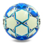 М'яч для футзалу SELECT SPEED ST-8151 №4 кольори в асортименті 0