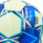Мяч для футзала SELECT SPEED ST-8151 №4 цвета в ассортименте 2