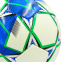 М'яч для футзалу SELECT ATTACK ST-8153 №4 білий-зелений-синій 2