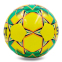 Мяч для футзала SELECT ATTACK SHINY ST-8154 №4 желтый-зеленый желтый-зеленый 0