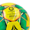 М'яч для футзалу SELECT ATTACK SHINY ST-8154 №4 жовтий-зелений 2