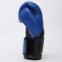 Перчатки боксерские EVERLAST PRO STYLE ELITE P00001205 14 унций синий-черный 0