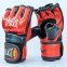 Перчатки для смешанных единоборств MMA EVERLAST P00001214 EVERSTRIKE M-L красный-черный 0