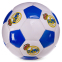 М'яч футбольний сувенірний SP-Sport FB-3157 №2 PU кольори в асортименті 0
