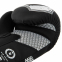 Перчатки боксерские на липучке PU HARD TOUCH BO-8469 10-14 унций цвета в ассортименте 4