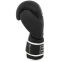 Перчатки боксерские на липучке PU HARD TOUCH BO-4658 10-14 унций цвета в ассортименте 2