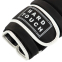 Перчатки боксерские на липучке PU HARD TOUCH BO-4658 10-14 унций цвета в ассортименте 3