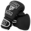 Перчатки боксерские на липучке PU HARD TOUCH BO-4658 10-14 унций цвета в ассортименте 5