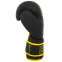 Перчатки боксерские на липучке PU HARD TOUCH BO-4658 10-14 унций цвета в ассортименте 7