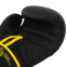 Перчатки боксерские на липучке PU HARD TOUCH BO-4658 10-14 унций цвета в ассортименте 9