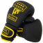 Перчатки боксерские на липучке PU HARD TOUCH BO-4658 10-14 унций цвета в ассортименте 10