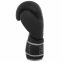 Перчатки боксерские на липучке PU HARD TOUCH BO-4658 10-14 унций цвета в ассортименте 12