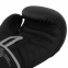 Перчатки боксерские на липучке PU HARD TOUCH BO-4658 10-14 унций цвета в ассортименте 14