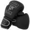 Перчатки боксерские на липучке PU HARD TOUCH BO-4658 10-14 унций цвета в ассортименте 15