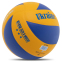 Мяч волейбольный UKRAINE VB-7200 №5 PU клееный 1
