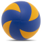 Мяч волейбольный UKRAINE VB-7200 №5 PU клееный 2