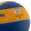 Мяч волейбольный UKRAINE VB-7200 №5 PU клееный 3