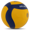 М'яч волейбольний ZELART VB-7400 №5 PU клеєний 1