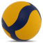 М'яч волейбольний ZELART VB-7400 №5 PU клеєний 2