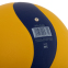Мяч волейбольный ZELART VB-7400 №5 PU клееный 3