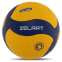 Мяч волейбольный ZELART VB-7400 №5 PU желтый-синий 0