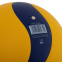 Мяч волейбольный ZELART VB-7400 №5 PU желтый-синий 3