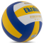М'яч волейбольний UKRAINE VB-7600 №5 PU клеєний 1