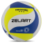 Мяч волейбольный ZELART VB-9000 №5 PU клееный 0