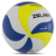 Мяч волейбольный ZELART VB-9000 №5 PU клееный 1