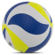 Мяч волейбольный ZELART VB-9000 №5 PU клееный 2
