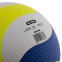 Мяч волейбольный ZELART VB-9000 №5 PU клееный 3