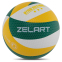 Мяч волейбольный ZELART VB-9000 №5 PU клееный 4