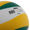Мяч волейбольный ZELART VB-9000 №5 PU клееный 7