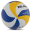 Мяч волейбольный ZELART VB-9000 №5 PU клееный 9