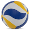 Мяч волейбольный ZELART VB-9000 №5 PU клееный 10