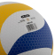Мяч волейбольный ZELART VB-9000 №5 PU клееный 11