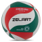 Мяч волейбольный ZELART VB-9000 №5 PU клееный 12