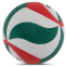 Мяч волейбольный ZELART VB-9000 №5 PU клееный 14