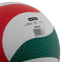 Мяч волейбольный ZELART VB-9000 №5 PU клееный 15