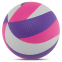 Мяч волейбольный ZELART VB-9000 №5 PU клееный 18
