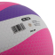 Мяч волейбольный ZELART VB-9000 №5 PU клееный 19