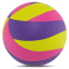 Мяч волейбольный ZELART VB-9000 №5 PU клееный 22