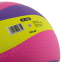 Мяч волейбольный ZELART VB-9000 №5 PU клееный 23
