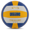 М'яч волейбольний UKRAINE VB-7800 №5 PU клеєний 0